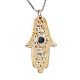 Hamsa Necklace with the Priestly Blessing